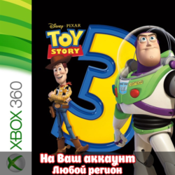 🔥  Toy Story 3 ( История Игрушек 3 ) (XBOX | ЛЮБОЙ АККАУНТ)