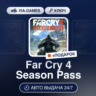 Far Cry 4 Season Pass (Ubisoft / Uplay Ключ) РФ-СНГ-МИР   ПОДАРОК