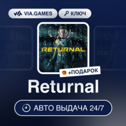 Returnal (Steam Ключ) РФ-СНГ-МИР   ПОДАРОК