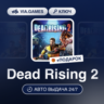 Dead Rising 2 (Steam Ключ) МИР (Не все страны)   ПОДАРОК