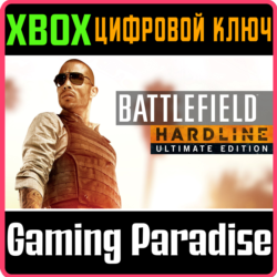 ❗BATTLEFIELD HARDLINE ULTIMATE EDITION❗XBOX ONE/X|S🔑