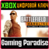 BATTLEFIELD HARDLINE ULTIMATE EDITION XBOX ONE/X|S