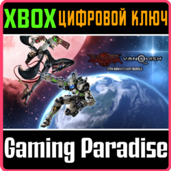 ❗BAYONETTA & VANQUISH 10TH ANNIVERSARY BUNDLE❗XBOX