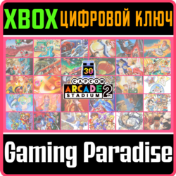 ❗CAPCOM ARCADE 2ND STADIUM BUNDLE❗XBOX ONE/X|S🔑КЛЮЧ
