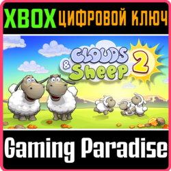 ❗CLOUDS & SHEEP 2❗XBOX ONE/X|S🔑КЛЮЧ❗