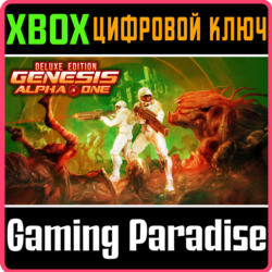 ❗GENESIS ALPHA ONE DELUXE EDITION❗XBOX ONE/X|S🔑КЛЮЧ