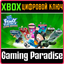 ❗HASBRO FAMILY FUN PACK - SUPER EDITION❗XBOX КЛЮЧ❗