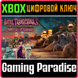 ❗HOTEL TRANSYLVANIA 3: MONSTERS OVERBOARD❗XBOX 🔑КОД❗🔑