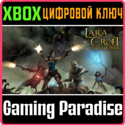 ❗LARA CROFT AND THE TEMPLE OF OSIRIS❗XBOX ONE/X|S🔑КЛЮЧ