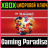 LEGO THE INCREDIBLES XBOX ONE/X|S  КЛЮЧ