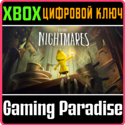 ❗LITTLE NIGHTMARES❗XBOX ONE/X|S🔑КЛЮЧ❗