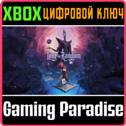 ❗LOST IN RANDOM❗XBOX ONE/X|S🔑КЛЮЧ❗