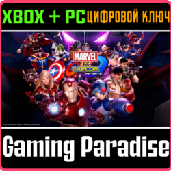 ❗MARVEL VS. CAPCOM: INFINITE❗XBOX ONE/X|S ПК🔑КЛЮЧ❗