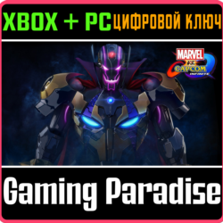 ❗MARVEL VS. CAPCOM: INFINITE - DELUXE EDITION❗XBOX КЛЮЧ