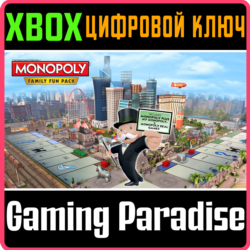 ❗MONOPOLY FAMILY FUN PACK❗XBOX ONE/X|S🔑КЛЮЧ❗