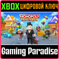 ❗MONOPOLY MADNESS❗XBOX ONE/X|S🔑КЛЮЧ❗