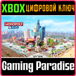 ❗MONOPOLY PLUS❗XBOX ONE/X|S🔑КЛЮЧ❗