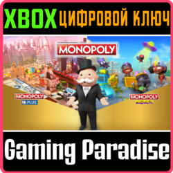 ❗MONOPOLY PLUS   MONOPOLY MADNESS❗XBOX ONE/X|S🔑КЛЮЧ