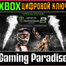 ❗MONSTER ENERGY SUPERCROSS 2 - SPECIAL EDITION❗XBOX ONE