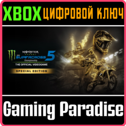 ❗MONSTER ENERGY SUPERCROSS 5 - SPECIAL EDITION❗XBOX КОД