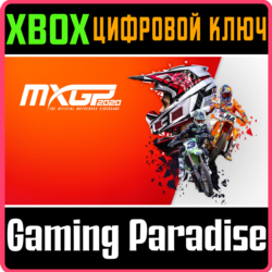 ❗MXGP 2020 - THE OFFICIAL MOTOCROSS VIDEOGAME❗XBOX КЛЮЧ