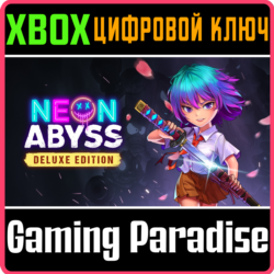 ❗NEON ABYSS DELUXE EDITION❗XBOX ONE/X|S🔑КЛЮЧ❗