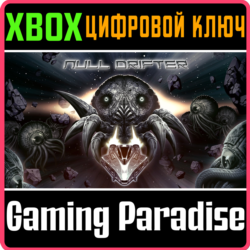 ❗NULL DRIFTER❗XBOX ONE/X|S🔑КЛЮЧ❗