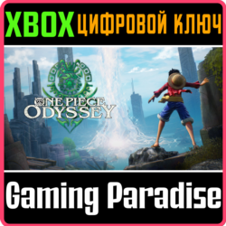 ❗ONE PIECE ODYSSEY❗XBOX X|S🔑КЛЮЧ❗