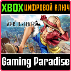 ❗ONE PIECE WORLD SEEKER❗XBOX ONE/X|S🔑КЛЮЧ❗