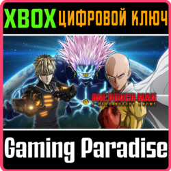 ❗ONE PUNCH MAN: A HERO NOBODY KNOWS❗XBOX ONE/X|S🔑КЛЮЧ