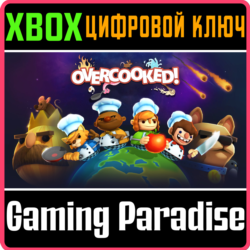 ❗OVERCOOKED❗XBOX ONE/X|S🔑КЛЮЧ❗