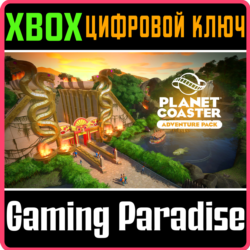 ❗PLANET COASTER: ADVENTURE PACK❗XBOX ONE/X|S🔑КЛЮЧ❗