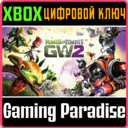 ❗PLANTS VS. ZOMBIES GARDEN WARFARE 2❗XBOX ONE/X|S🔑КЛЮЧ