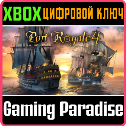 ❗PORT ROYALE 4❗XBOX ONE/X|S🔑КЛЮЧ❗