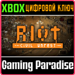 ❗RIOT: CIVIL UNREST❗XBOX ONE/X|S🔑КЛЮЧ❗