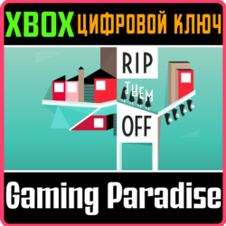 ❗RIP THEM OFF❗XBOX ONE/X|S🔑КЛЮЧ❗