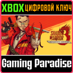❗SHADOW WARRIOR 3: DEFINITIVE EDITION❗XBOX 🔑КЛЮЧ