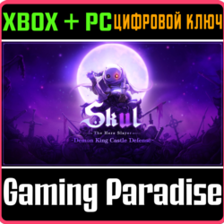 ❗SKUL: THE HERO SLAYER❗XBOX ONE/X|S ПК🔑КЛЮЧ❗