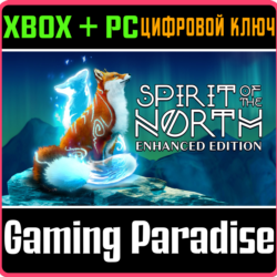 ❗SPIRIT OF THE NORTH: ENHANCED EDITION❗XBOX X|S🔑КЛЮЧ