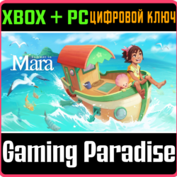 ❗SUMMER IN MARA❗XBOX ONE/X|S ПК🔑КЛЮЧ❗