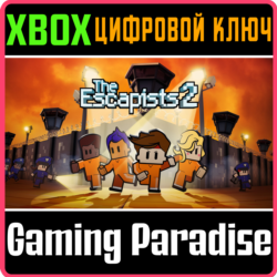 ❗THE ESCAPISTS 2❗XBOX ONE/X|S🔑КЛЮЧ❗