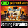 ❗THE ESCAPISTS 2❗XBOX ONE/X|S🔑КЛЮЧ❗