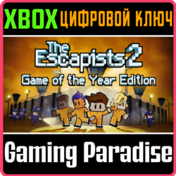 ❗THE ESCAPISTS 2 - GAME OF THE YEAR EDITION❗XBOX КЛЮЧ❗