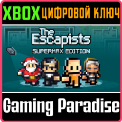 ❗THE ESCAPISTS: SUPERMAX EDITION❗XBOX ONE/X|S🔑КЛЮЧ
