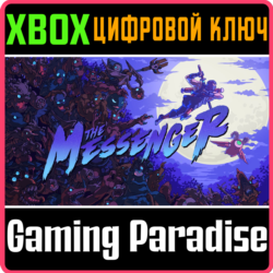 ❗THE MESSENGER❗XBOX ONE/X|S🔑КЛЮЧ❗