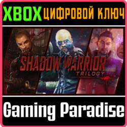 ❗THE SHADOW WARRIOR TRILOGY❗XBOX ONE/X|S🔑КЛЮЧ❗