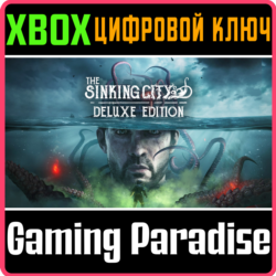 ❗THE SINKING CITY XBOX SERIES X|S DELUXE EDITION❗XBOX🔑