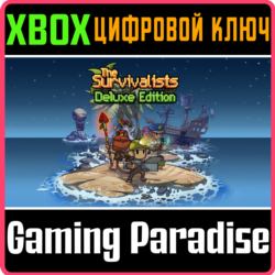 ❗THE SURVIVALISTS - DELUXE EDITION❗XBOX ONE/X|S🔑КЛЮЧ