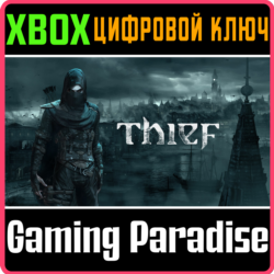 ❗THIEF❗XBOX ONE/X|S🔑КЛЮЧ❗