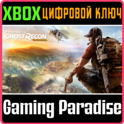 TOM CLANCY’S GHOST RECON WILDLANDS  XBOX  КЛЮЧ